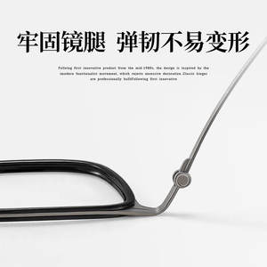 Lunettes de vue classiques à monture carrée Linde pour hommes, monture en titane pur 26015, lunettes optiques professionnelles, taille moyenne, verres en polycarbonate - Product Image 3