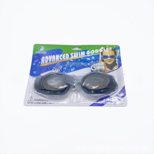 Gafas de Natación Universales de Silicona Ajustables, Antivaho, con Protección UV, Impermeables y Ecológicas, con Lentes de PC - Product Image 5