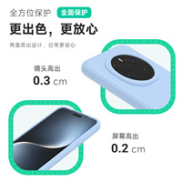 Venta Directa de Fábrica, Funda de Silicona Líquida para Teléfono Móvil Honor Magic7, Color Mate Sólido, Estilo Ejecutivo, Calidad Premium
