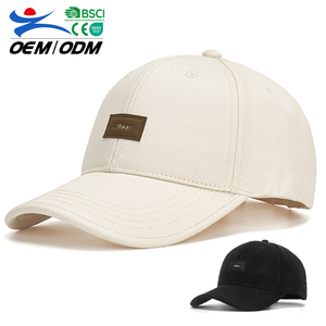 New Arrival <b>Plain</b> Trendy Patch Logo Cotton <b>Baseball</b> <b>Cap</b> Custom Adjustable Street Style Common Sports <b>Cap</b> for Women Men - Product Image 1
