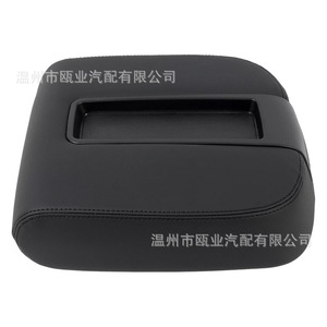 Caja de Almacenamiento para Apoyabrazos Chevrolet GMC Silverado Sierra 15217111 15941534, Consola Central Compatible con Modelos 2007-2014 - Product Image 1