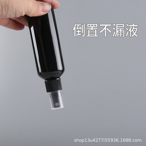 Botella de Spray a Prueba de Luz Negra de 30ml 50ml 100ml 200ml, Dispensador de Desinfectante con Pulverización Fina, Spray de Perfume a Base de Alcohol - Product Image 4