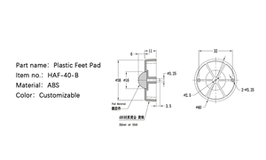 Almohadillas de Aislamiento Acústico de Alta Calidad para Altavoces, Amortiguadoras de Impactos de ABS, Marca Heying - Product Image 3