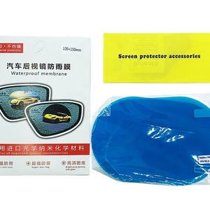 Película antiniebla para coche, película protectora <span class=keywords><strong>de</strong></span> pantalla impermeable a prueba <span class=keywords><strong>de</strong></span> <span class=keywords><strong>lluvia</strong></span> para ventana <span class=keywords><strong>de</strong></span> espejo lateral <span class=keywords><strong>de</strong></span> coche 80*80 - Product Image 5