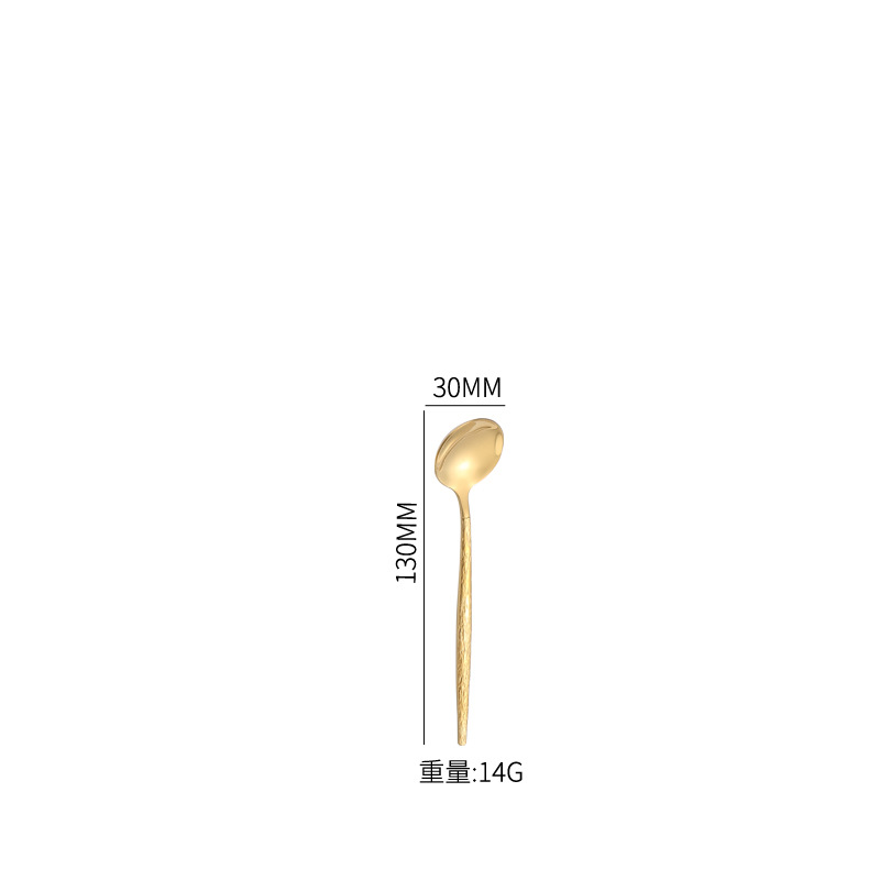 Stone-patterned Portuguese teaspoon [Gold]
