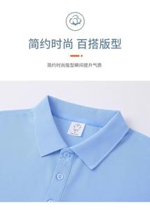 เสื้อยืดคอโปโลยี่ห้อสุดหรู,เสื้อโลโก้ออกแบบได้เองสีดำสำหรับใส่ไปยิม - Product Image 3