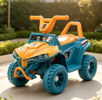 Quad électrique multicolore pour enfants, tout-terrain, avec roues larges et design anti-retournement, idéal comme cadeau surprise pour les enfants d'âge préscolaire