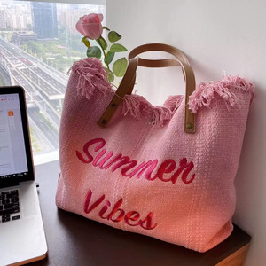 <span class=keywords><strong>Sac</strong></span> fourre-tout en toile brodé de créateur, style minimaliste, avec pompon, grande capacité, pour maman, voyage, plage, été, cadeau - Product Image 1
