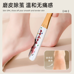 Xinzao Foot File Rectangle Pumice Stone With Rope For Dead Skin Removal Girls <b>Cute</b> Design - Product Image 2