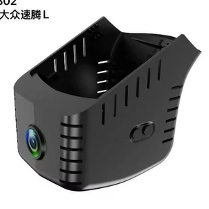 Caméra <span class=keywords><strong>de</strong></span> <span class=keywords><strong>tableau</strong></span> <span class=keywords><strong>de</strong></span> <span class=keywords><strong>bord</strong></span> WiFi Glint OEM ODM nouvelle génération 1440p, boîte noire <span class=keywords><strong>de</strong></span> voiture, caméra <span class=keywords><strong>de</strong></span> voiture 3 canaux, capteur G - Product Image 1