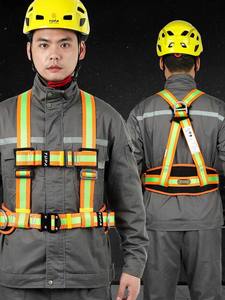 <span class=keywords><strong>Harnais</strong></span> <span class=keywords><strong>de</strong></span> sécurité demi-corps pour l'escalade en extérieur, protection contre les chutes, <span class=keywords><strong>sauvetage</strong></span>, alpinisme, <span class=keywords><strong>gilet</strong></span> avec polyester pour boucle - Product Image 3