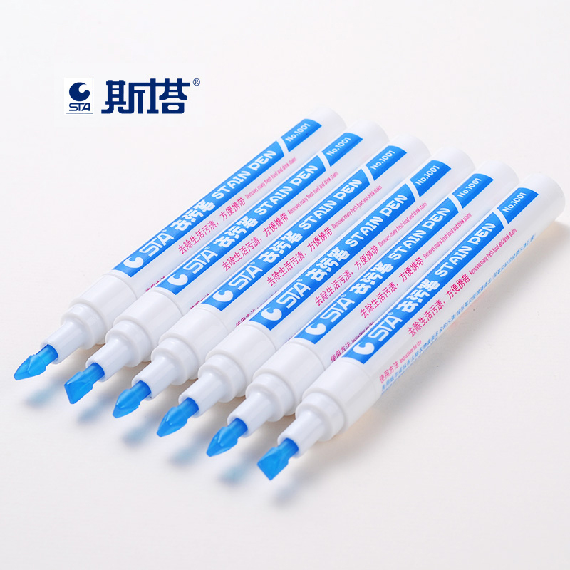 STA Customizable Instant Stain Removal Pen
