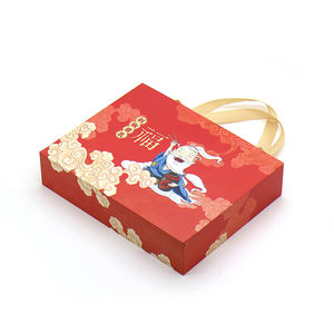 Özel çözüm tasarımları fındık meyve karton noel festivali hediye işlev kutu ambalaj paketi - Product Image 6