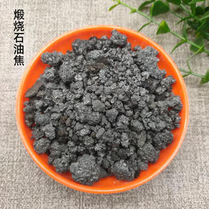 Best verkochte gecalcineerde kolen, kookkol en petroleumkool - Product Image 5