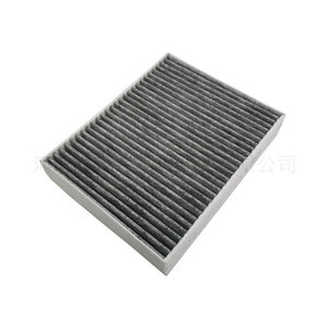 Filtre d'habitacle Mayichaoren 41x248x198mm pour BMW F20 F21 F30 F31 X1 X3, élément filtrant de climatisation - Product Image 3