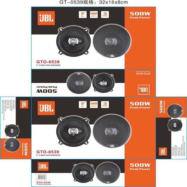Pair of  GTO-0539  5"13cm  3 Way Speakers Full Range Coaxial NO Grille