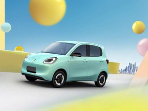 Voiture <span class=keywords><strong>électrique</strong></span> Wuling Hongguang MINIEV 4 portes <span class=keywords><strong>Premium</strong></span> <span class=keywords><strong>Plus</strong></span> 2025 améliorée avec une autonomie de 205 km et 4 sièges - Product Image 5