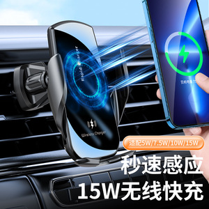 V5 Car Phone Holder Dashboard <b>Magnetic</b> Auto Clamping Black ABS <b>Material</b> For Air Vent Mounting - Product Image 3
