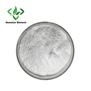 ボトル入りハーブエキス97% 食品グレードベルジェニナムエキスパウダー白外観CAS 477-90-7 - Product Image 1