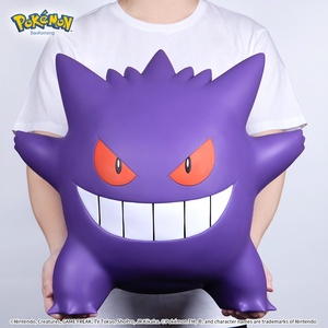 Baokemeng Pokmon Figurines en verre de <span class=keywords><strong>grande</strong></span> <span class=keywords><strong>taille</strong></span>, faites à la main, Dragon de feu, Pikachu, Gengar, Fantôme, Jouet de mode, Ornements de collection - Product Image 3