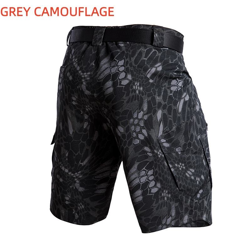 ลายพรางสีเทา