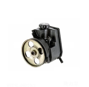 <span class=keywords><strong>Pompe</strong></span> de <span class=keywords><strong>direction</strong></span> assistée 4007KX assistance mécanique pour Peugeot 206 207 <span class=keywords><strong>307</strong></span> 308 408 Citroën C2 C3 1.6 - Product Image 5