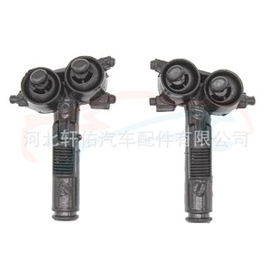 Buse de lave-phare Volkswagen 6,5 mm en plastique pour Jetta Golf 1K6955103 - Product Image 2
