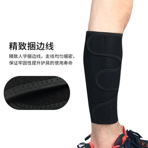Rodilleras al por mayor, protectores de pantorrilla ajustables con presión regulable, para deportes al aire libre de hombres y mujeres: senderismo, ciclismo, running, fútbol. - Product Image 5