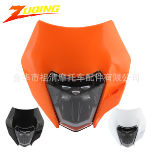 Phare de moto Zuqing HL188 LED 35W Noir Blanc Orange Universel Phare avant tout-terrain - Product Image 1