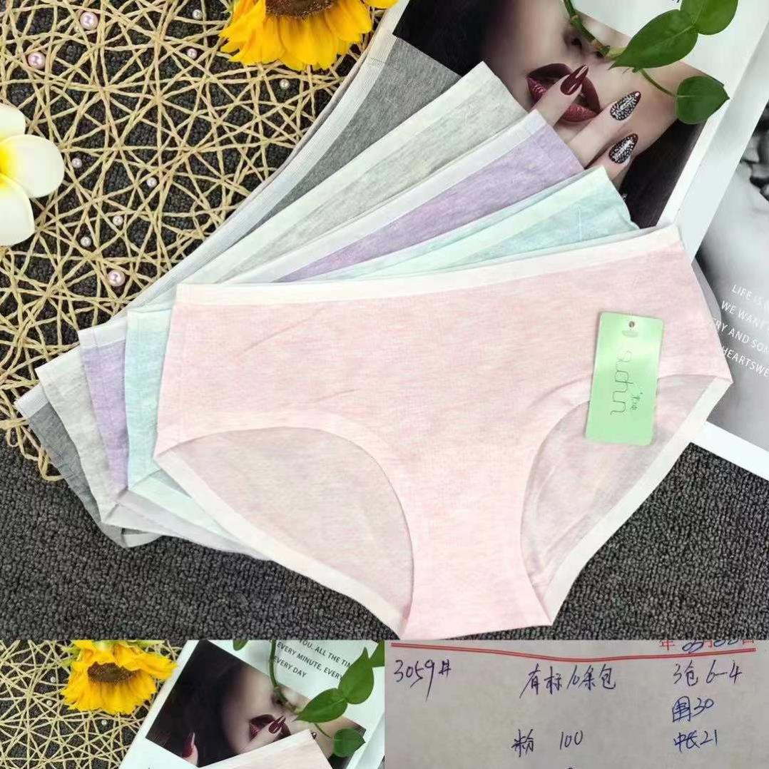 Лидер продаж, нижнее белье, низкая производительность, индивидуальный заказ, минимальный объем заказа, Полная продолжительность, герметичное нижнее белье, менструальные трусики