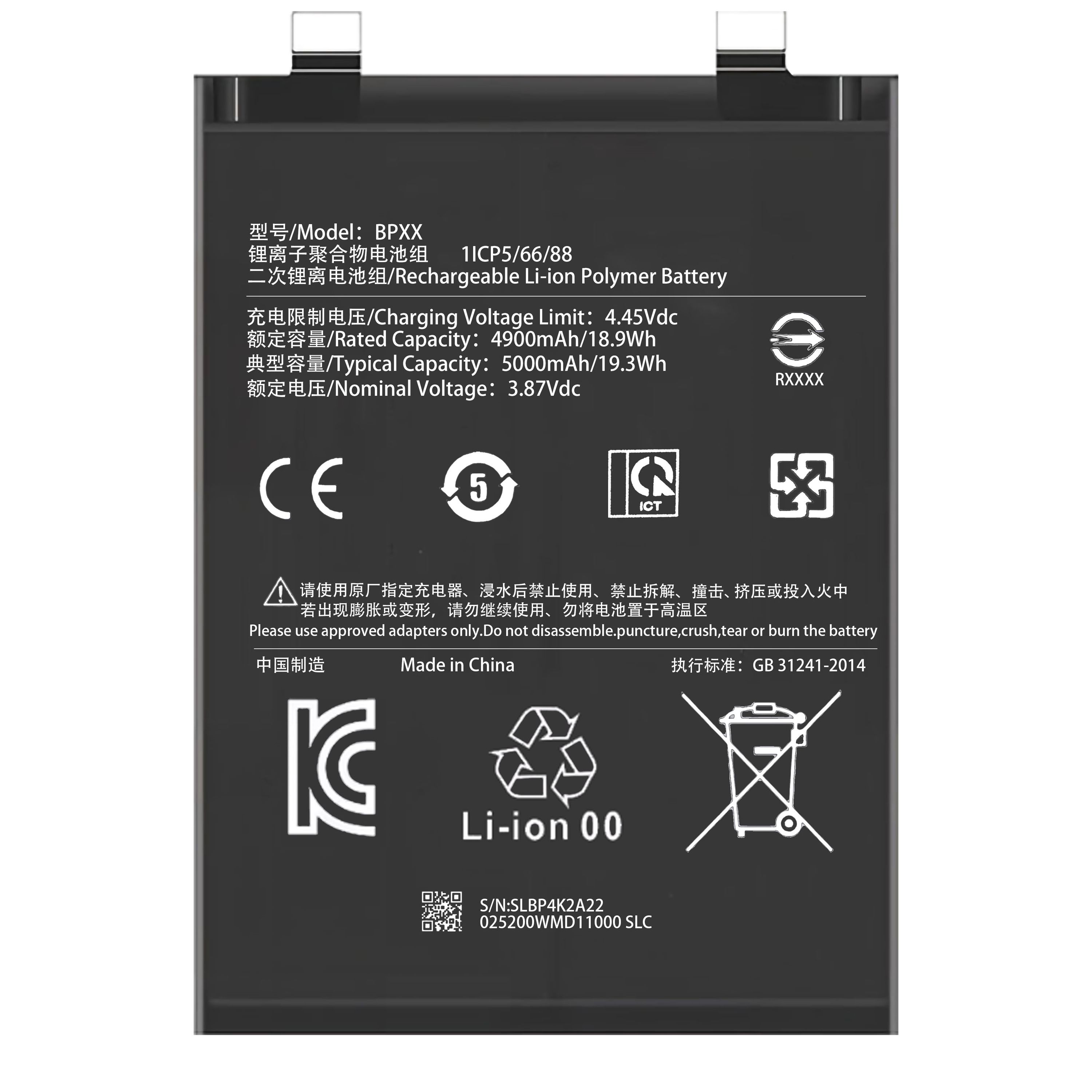 สำหรับ Xiaomi