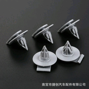 BMW Mini R50 R52 R53 R56 Gray Plastic <b>Wheel</b> Side <b>Trim</b> Fasteners 07132757821 - Product Image 2