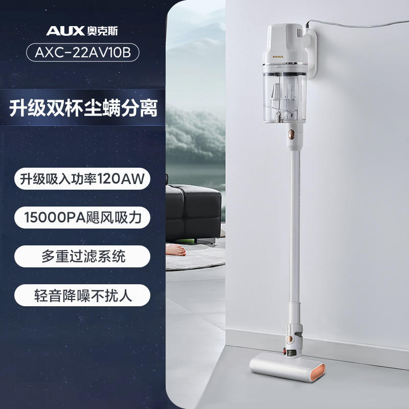 Efficiently refresh the page