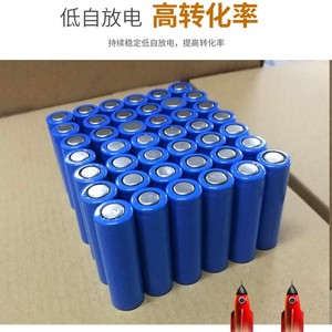 Batterie rechargeable au nickel-hydrure métallique 14500 1,2 V 1600 mAh pour appareil photo, télécommande et électronique grand public - Product Image 4
