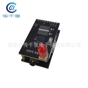 Transmisor y Receptor de Video Analógico Inalámbrico VRX 4W 5W 10W de Metal para Drones de Carreras FPV Remotos 3.3G VTX - Product Image 4