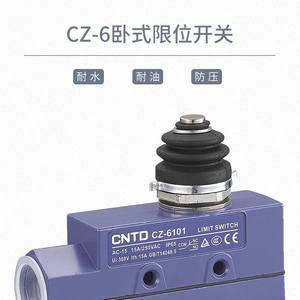 CNTD changde TZ/สวิตช์ลิมิตไฟฟ้าอลูมิเนียมอัลลอยด์ปิดผนึก CZ-6101 10A สูงสุดกระแสกระแสอัตโนมัติปิดผนึกและกันน้ำ - Product Image 4