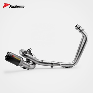 <span class=keywords><strong>Prix</strong></span> de gros usine Forsound - Système d'échappement complet en fibre de carbone Intact-GPs Shorty Muffler pour <span class=keywords><strong>Yamaha</strong></span> MT07 2014-2026 - Product Image 3