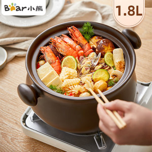 Olla de Barro Little Bear de 3.1-4L Resistente al Calor para Sopa, Guiso, Arroz, Decocción de Hierbas, Apta para Estufa de Gas - Product Image 2