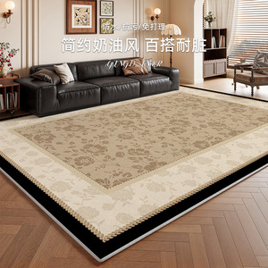 Alfombra de Salón de Estilo Retro Francés, Rectangular, Impermeable, Resistente a las Manchas, con Diseño Clásico de Plantas y Flores - Product Image 2