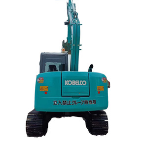 Mini-excavatrice d'occasion Kobelco SK75-8 de 7 tonnes, chenillée, japonaise, haute efficacité, avec moteur et boîte de vitesses robustes, testée, vidéo incluse - Product Image 1