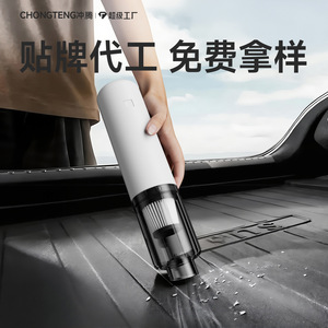 เครื่องดูดฝุ่นในรถยนต์ 6000Pa 50000Rpm ใช้พลังงานแบตเตอรี่แบบพกพาสำหรับรถยนต์โฮมออฟฟิศใช้งานกลางแจ้ง - Product Image 4