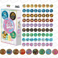 Lot de pièces de monnaie en métal à l'effigie d'animaux de dessin animé, prêtes à être expédiées, accessoires de collection d'anime pour les joueurs de cartes à collectionner