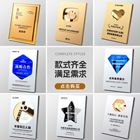 Trophée Médaille Plaque Personnalisée Bouton Play en Alliage d'Aluminium Argent Or pour les Récompenses YouTube les Plus Cool, Vente en Gros de Trophées, Médailles et Plaques