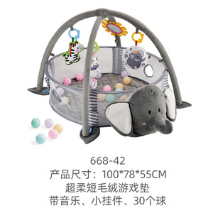 Baby Activity Gym Turtle Shape Play Mat 0-3 Months Interactive Music Cloth Toy For Crawling Development - Product Image 4