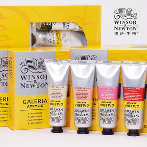 <span class=keywords><strong>Peinture</strong></span> <span class=keywords><strong>acrylique</strong></span> Winsor & Newton de haute qualité en tubes de 60 ml, <span class=keywords><strong>prix</strong></span> de gros d'usine en Chine, vente chaude - Product Image 5