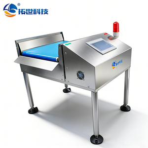 Yüksek kaliteli endüstriyel hız kontrol makinesi hassas konveyör bant kantarı 0.5g doğruluk kontrol ağırlığı OEM özelleştirilebilir - Product Image 1