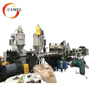 Plastic double wall corrugated tube extruding machine HDPE pipe producing machine