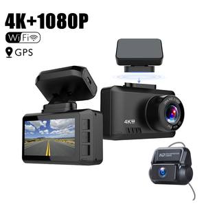 4k Wifi gps dual camera dash camera anteriore posteriore <span class=keywords><strong>full</strong></span> <span class=keywords><strong>hd</strong></span> wdr 1080p car dvr camera - Product Image 1