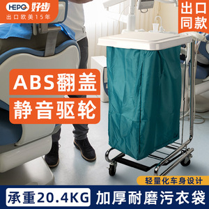 Hospital Dirty Laundry Cart 500x450x980mm Iron Foot Pedal Flip Cover Industrial Design - Product Image 5