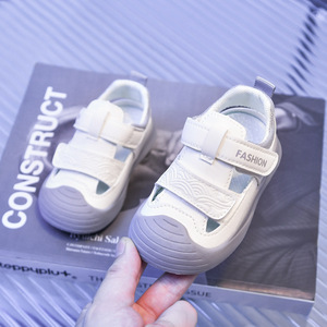 2025 nouvelles sandales d'été pour filles et chaussures de sport pour garçons chaussures de plage à semelle intérieure en PU respirantes légères avec cadre souple - Product Image 5